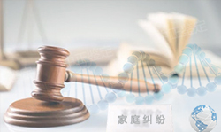 沈阳升学亲子鉴定中心到哪 沈阳升学亲子鉴定中心到哪