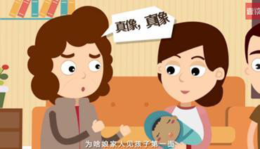 沈阳专业隐私亲子鉴定机构地址查询,沈阳隐私亲子鉴定机构地址和电话 沈阳专业隐私亲子鉴定机构地址查询,沈阳隐私亲子鉴定机构地址和电话